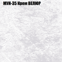 Мягкая мебель Брайтон (модульный) ткань до 400 в Ноябрьске - noyabrsk.mebel24.online | фото 51