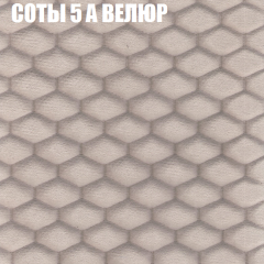 Мягкая мебель Европа (модульный) ткань до 400 в Ноябрьске - noyabrsk.mebel24.online | фото 4
