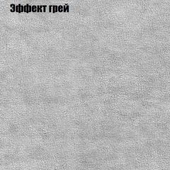 Мягкая мебель Европа ППУ (модульный) ткань до 300 в Ноябрьске - noyabrsk.mebel24.online | фото 55