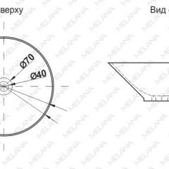 Накладная раковина melana mln-t4006-b8+b3 (салатово-красная) в Ноябрьске - noyabrsk.mebel24.online | фото 2