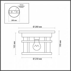 Накладной светильник Odeon Light Virta 4044/1C в Ноябрьске - noyabrsk.mebel24.online | фото