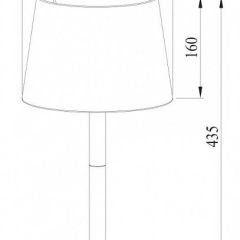 Настольная лампа декоративная Arte Lamp Connor A2102LT-1WH в Ноябрьске - noyabrsk.mebel24.online | фото 3