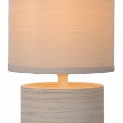 Настольная лампа декоративная Lucide Greasby 47502/81/38 в Ноябрьске - noyabrsk.mebel24.online | фото 2