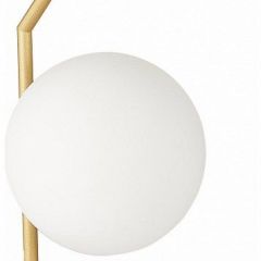 Настольная лампа декоративная ST-Luce Codda SL1148.314.01 в Ноябрьске - noyabrsk.mebel24.online | фото