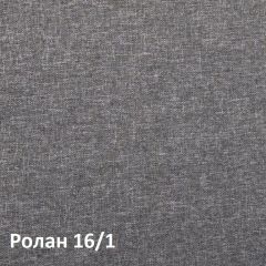 Ника Кровать 11.37 +ортопедическое основание +ножки в Ноябрьске - noyabrsk.mebel24.online | фото 3