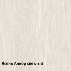Ника Вешалка 15.08 в Ноябрьске - noyabrsk.mebel24.online | фото 2
