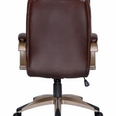 Офисное кресло для руководителей DOBRIN DONALD LMR-106B коричневый в Ноябрьске - noyabrsk.mebel24.online | фото 6