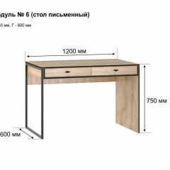 БЕРГЕН 6 Письменный стол в Ноябрьске - noyabrsk.mebel24.online | фото 2