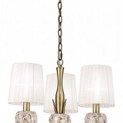 Подвесная люстра Mantra Loewe 4733 в Ноябрьске - noyabrsk.mebel24.online | фото