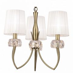 Подвесная люстра Mantra Loewe 4733 в Ноябрьске - noyabrsk.mebel24.online | фото 2