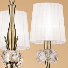 Подвесная люстра Mantra Loewe 4733 в Ноябрьске - noyabrsk.mebel24.online | фото 6