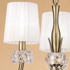Подвесная люстра Mantra Loewe 4733 в Ноябрьске - noyabrsk.mebel24.online | фото 7