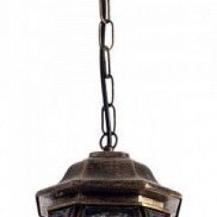 Подвесной светильник Arte Lamp Atlanta A1045SO-1BN в Ноябрьске - noyabrsk.mebel24.online | фото
