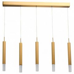 Подвесной светильник DeMarkt Ракурс 10 631017005 в Ноябрьске - noyabrsk.mebel24.online | фото