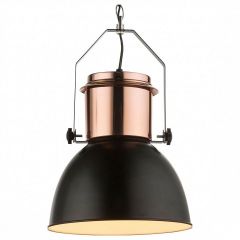Подвесной светильник Globo Kutum 15282 в Ноябрьске - noyabrsk.mebel24.online | фото