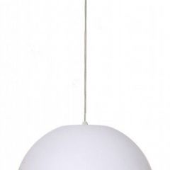 Подвесной светильник Mantra Avoriaz 1399 в Ноябрьске - noyabrsk.mebel24.online | фото