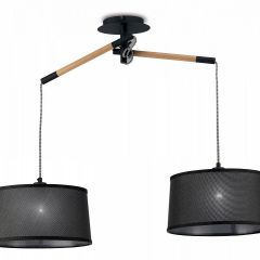 Подвесной светильник Mantra Nordica 4931 в Ноябрьске - noyabrsk.mebel24.online | фото