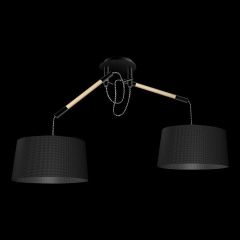 Подвесной светильник Mantra Nordica 4931 в Ноябрьске - noyabrsk.mebel24.online | фото 2