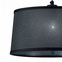 Подвесной светильник Mantra Nordica 4931 в Ноябрьске - noyabrsk.mebel24.online | фото 3