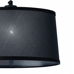 Подвесной светильник Mantra Nordica 4931 в Ноябрьске - noyabrsk.mebel24.online | фото 4