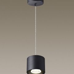 Подвесной светильник Novotech Bind 358794 в Ноябрьске - noyabrsk.mebel24.online | фото 3