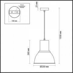 Подвесной светильник Odeon Light Laso 3374/1 в Ноябрьске - noyabrsk.mebel24.online | фото 3