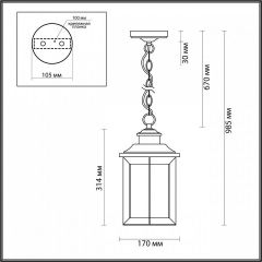 Подвесной светильник Odeon Light Mavret 4961/1 в Ноябрьске - noyabrsk.mebel24.online | фото 4