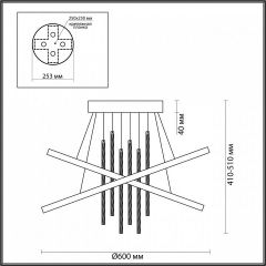 Подвесной светильник Odeon Light Monica 3901/70CL в Ноябрьске - noyabrsk.mebel24.online | фото 5