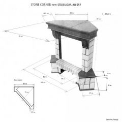 Портал для электрокамина Stone New Corner (угловой) STD AO в Ноябрьске - noyabrsk.mebel24.online | фото 2