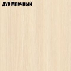 Прихожая Элегант-2 (полный к-кт фур-ры) в Ноябрьске - noyabrsk.mebel24.online | фото 4