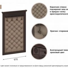 Прихожая Лилль в Ноябрьске - noyabrsk.mebel24.online | фото 2