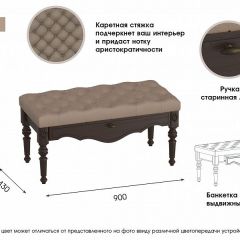 Прихожая Лилль в Ноябрьске - noyabrsk.mebel24.online | фото 3
