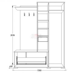 Прихожая Саша - 6 в Ноябрьске - noyabrsk.mebel24.online | фото 2