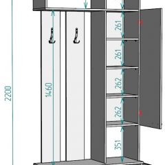 Прихожая с зеркалом V1_M в Ноябрьске - noyabrsk.mebel24.online | фото 2