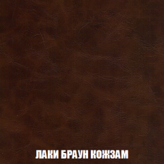 Пуф Акварель 1 (ткань до 300) в Ноябрьске - noyabrsk.mebel24.online | фото 15
