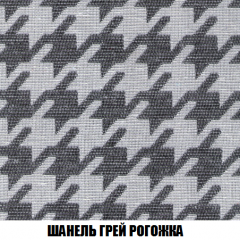 Пуф Акварель 1 (ткань до 300) в Ноябрьске - noyabrsk.mebel24.online | фото 58