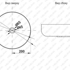 Раковина 400B Lake MELANA Profline ГРАФИТ накладная круглая 400B в Ноябрьске - noyabrsk.mebel24.online | фото 2