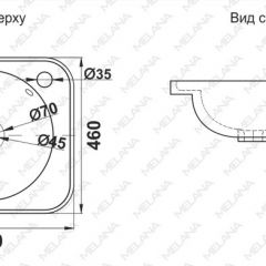 Раковина MELANA MLN-320323 в Ноябрьске - noyabrsk.mebel24.online | фото 2