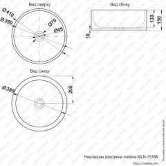 Раковина MELANA MLN-7078A в Ноябрьске - noyabrsk.mebel24.online | фото 2