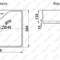Раковина MELANA MLN-7291 в Ноябрьске - noyabrsk.mebel24.online | фото 2