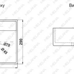 Раковина MELANA MLN-7440A в Ноябрьске - noyabrsk.mebel24.online | фото 2