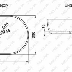 Раковина MELANA MLN-78329 (A500A) в Ноябрьске - noyabrsk.mebel24.online | фото 2