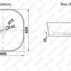 Раковина MELANA MLN-78344 в Ноябрьске - noyabrsk.mebel24.online | фото 2