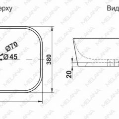 Раковина MELANA MLN-78345 в Ноябрьске - noyabrsk.mebel24.online | фото 2