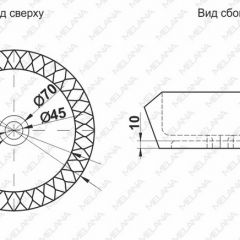 Раковина MELANA MLN-78399 в Ноябрьске - noyabrsk.mebel24.online | фото 2