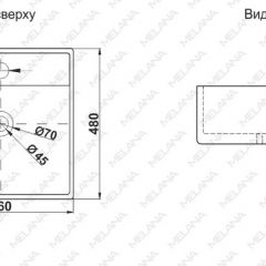 Раковина MELANA MLN-A064 в Ноябрьске - noyabrsk.mebel24.online | фото 2
