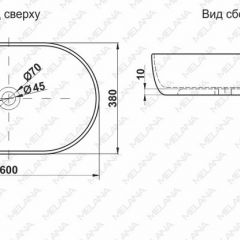 Раковина MELANA MLN-A500A в Ноябрьске - noyabrsk.mebel24.online | фото 2