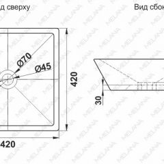 Раковина MELANA MLN-A562 в Ноябрьске - noyabrsk.mebel24.online | фото 2