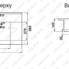Раковина MELANA MLN-R70 в Ноябрьске - noyabrsk.mebel24.online | фото 2