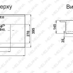 Раковина MELANA MLN-R75 в Ноябрьске - noyabrsk.mebel24.online | фото 2